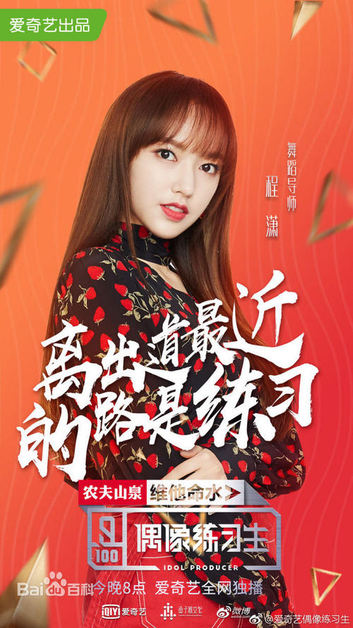 阿波罗大学证书