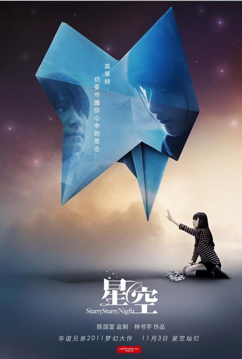 怎么办假日本北里大学文凭毕业证